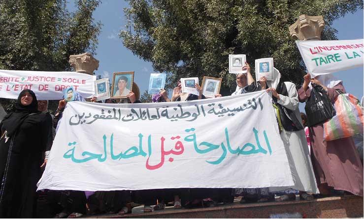 Protest by families of enforcibly disappeared persons in Constantine, Algeria