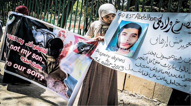 وقفة احتجاجية لعائلات ضحايا الاختفاء القسري في مصر