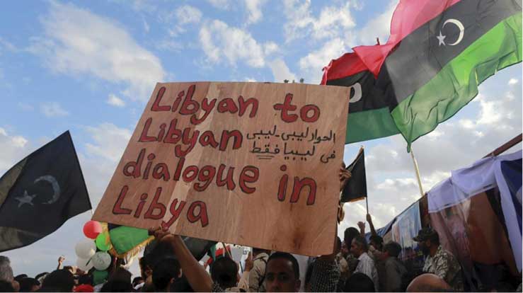 مظاهرة في ليبيا حول الحوار الوطني