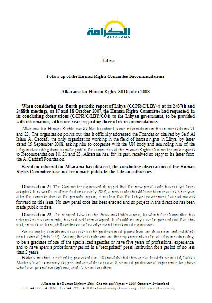 Liby: Human Rights Committee - 4th Review - Alkarama's Follow up Report - oct 2008