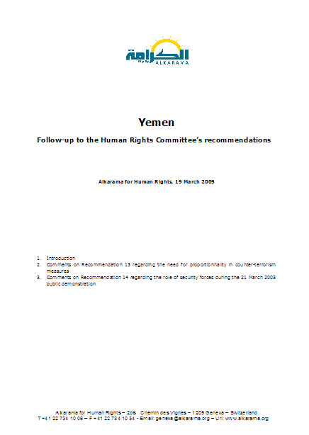 Yemen: Human Rights Committee - 4th Review - Alkarama's Follow up Report - Mar 2009