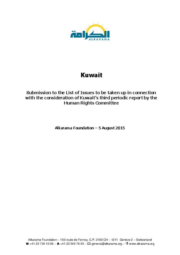 Kuwait: Human Rights Committee - 3rd Review - Alkarama's list of issues - Aug 2015