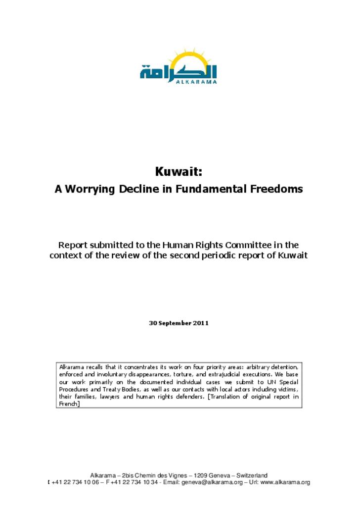 Kuwait: Human Rights Committee - 2nd Review - Alkarama's follow up Report - Sep 2011