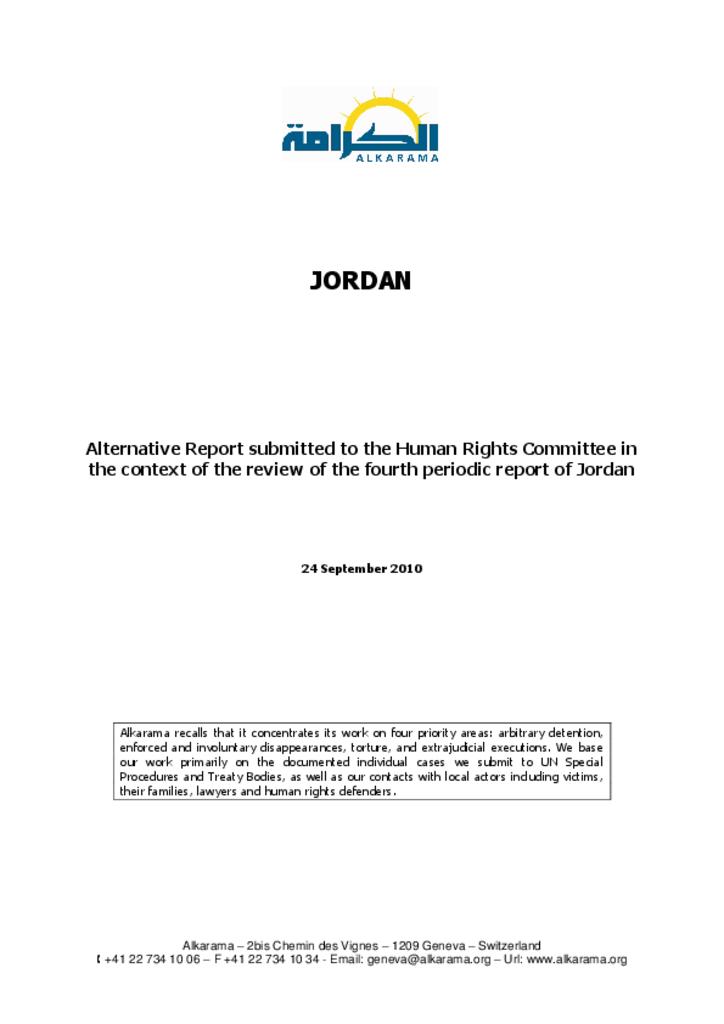 Jordan: Human  Rights Committee - 4th Review - Alkarama's Report - Sep 2010