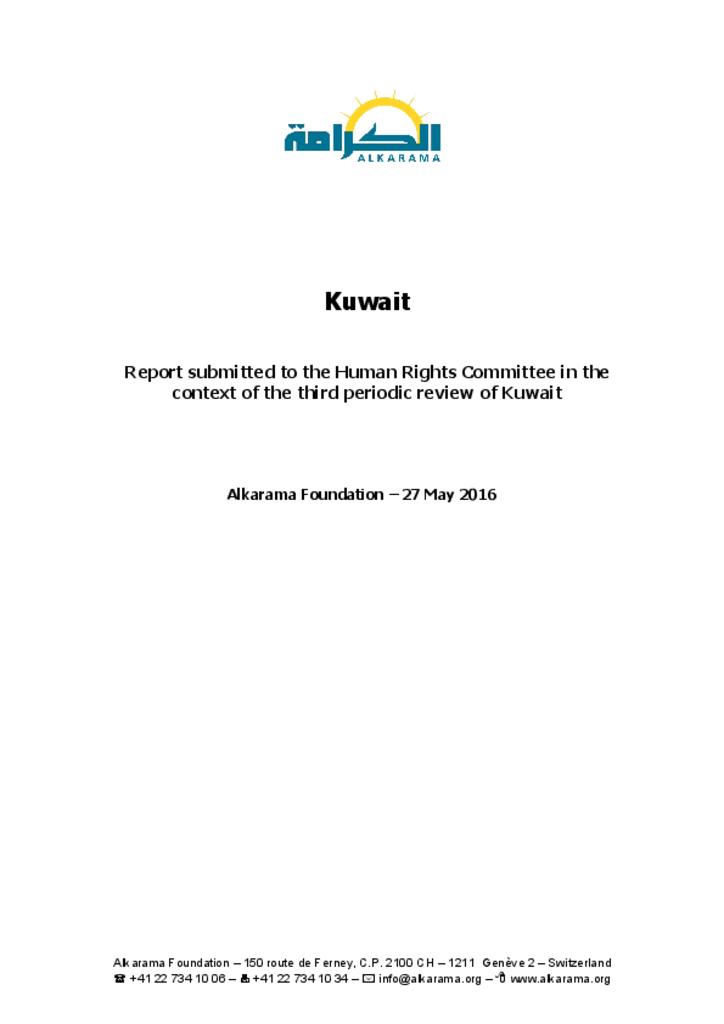 Kuwait: Human Rights Committee 2016 - Alkarama's Shadow Report - 3rd Periodic Review