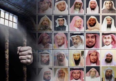 ksa-arbitraryDetention