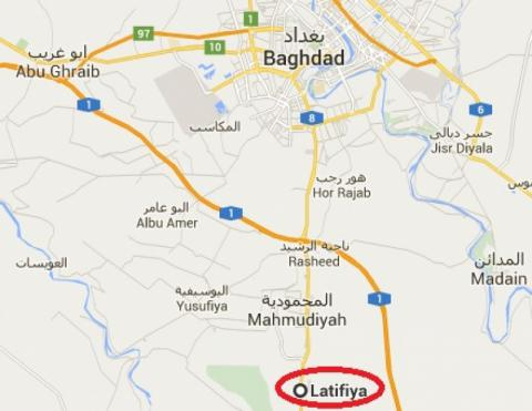 latifiyeh