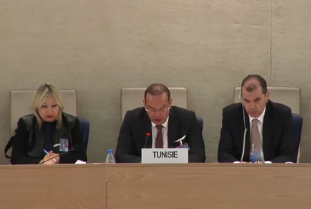 Tunisia Review_27th Session of Universal Periodic Review
