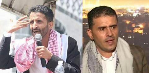 2 Activists Released by Houthi-Saleh Coalition