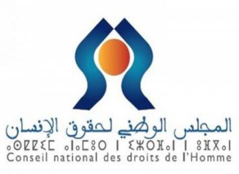 Alkarama recommande l'accréditation du Conseil National des Droits de l'Homme au statut B en raison de son manque d'indépendance