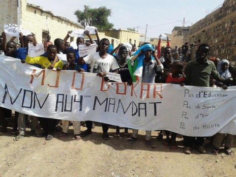 Détention arbitraire d'opposants politiques à la prison de Gabode en violation du Code de procédure pénale