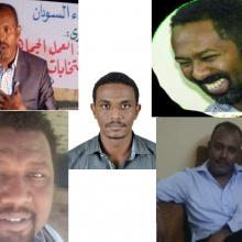 أعضاء حزب المؤتمر السوداني