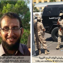  عبد الخالق الدرسي-قوات الردع الليبية