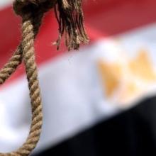الإعدامات في مصر