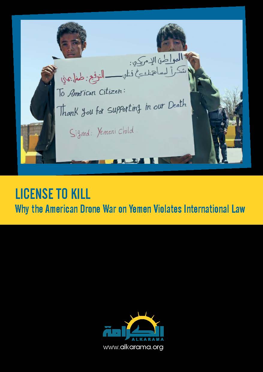 License to Kill Pourquoi la guerre des drones américaine au Yémen viole le droit international (2013)