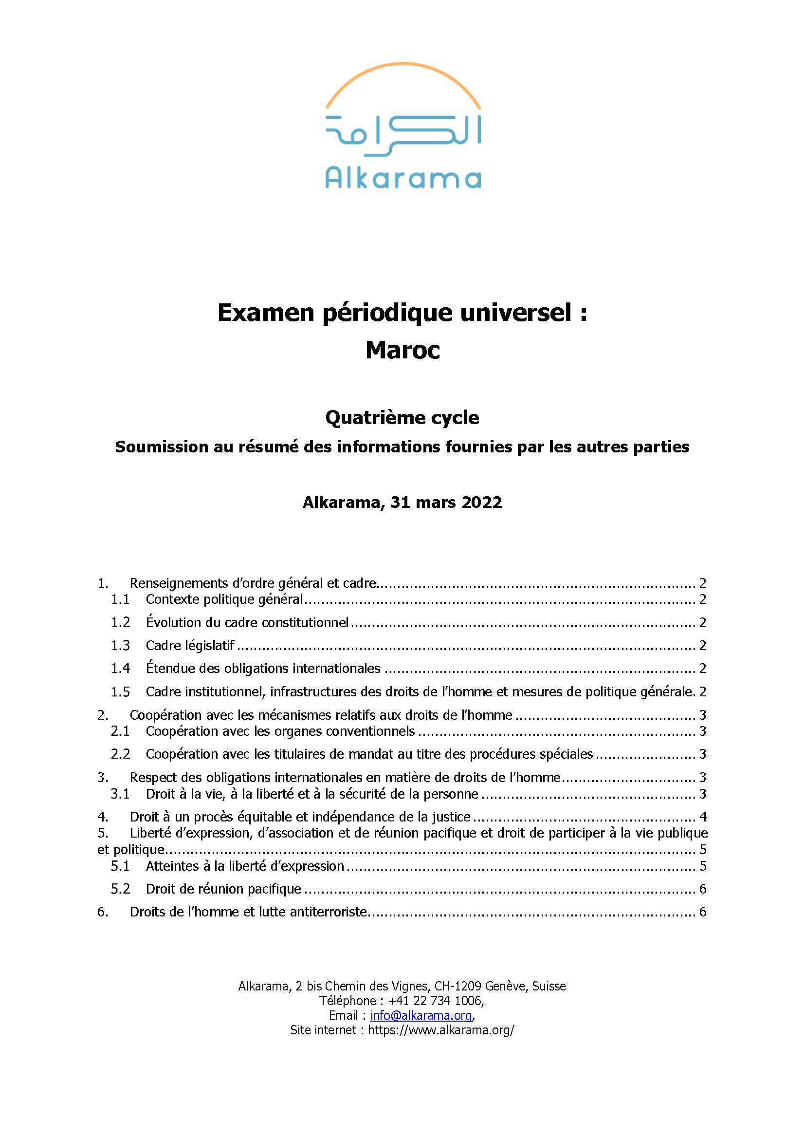Maroc: Examen Périodique Universel – Quatrième cycle - rapport d'Alkarama mars 2022