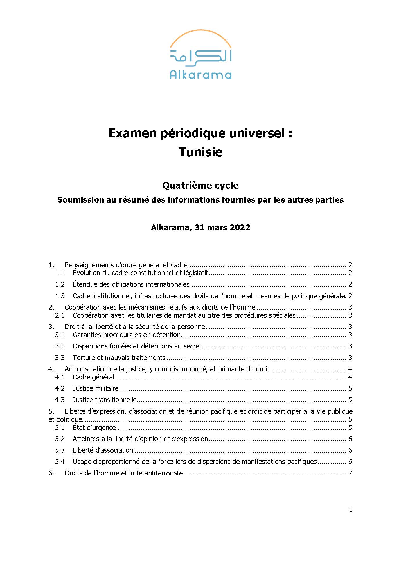 Tunisie: Examen Périodique Universel – Quatrième cycle - rapport d'Alkarama mars 2022