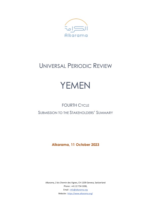 UPR Yemen