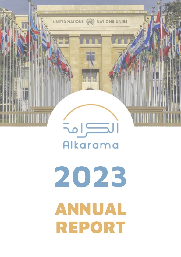 Annual report 2023