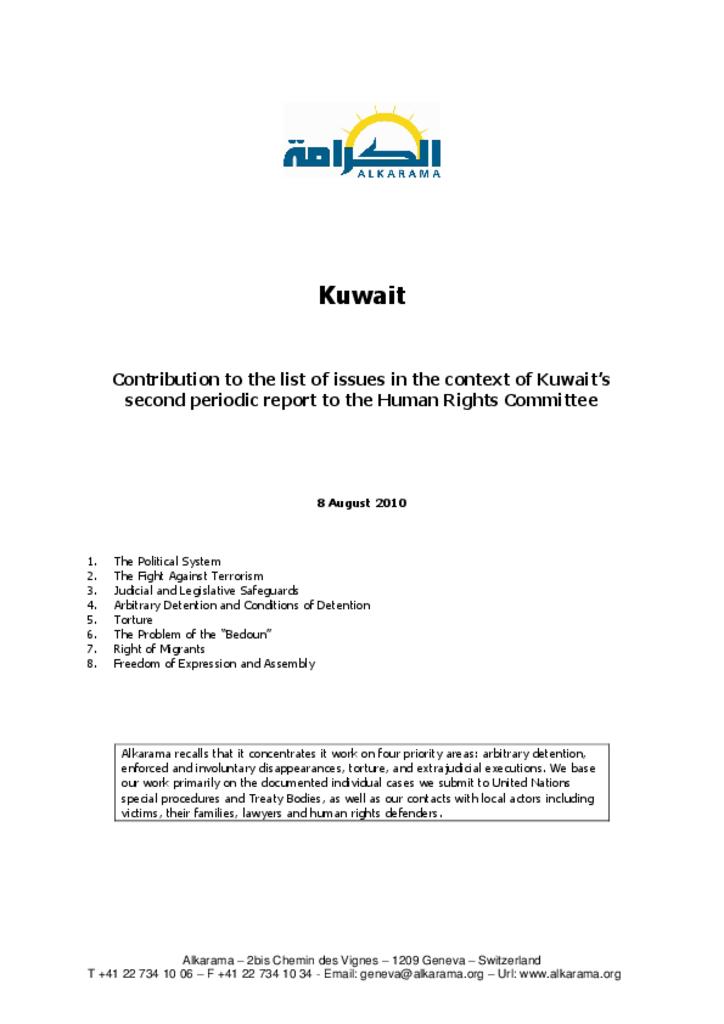 Kuwait: Human Rights Committee - 2nd Review - Alkarama's List of Issues - Aug 2010