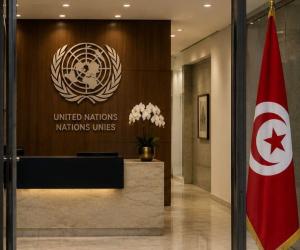 MP Tunisie