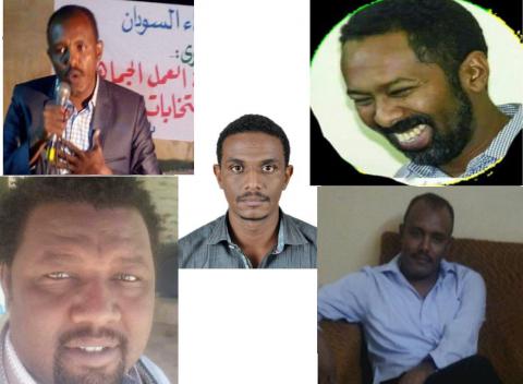 أعضاء حزب المؤتمر السوداني