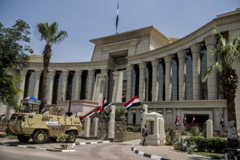 Egypt -Kafr Sheikh Case