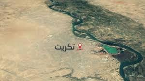 tikrit