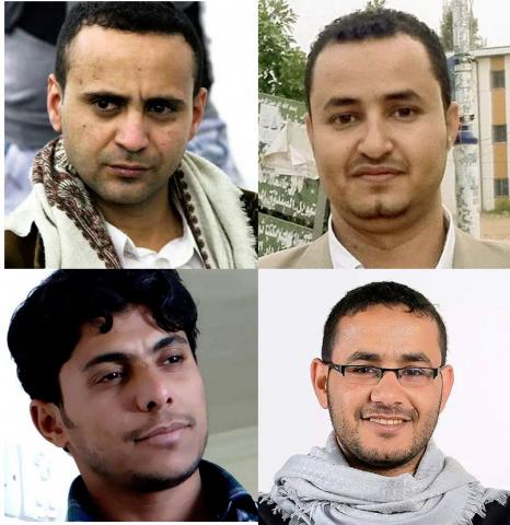 4 yemeni journalists
