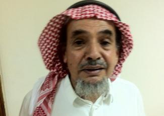 abdullah alhamid