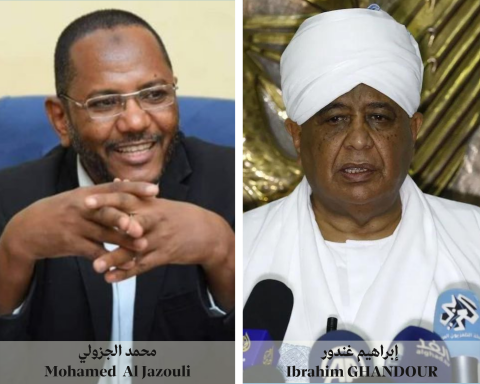 Ibrahim Ahmed Abdelaziz Ghandour et  Mohamed Ali Abdalla Al Jazouli