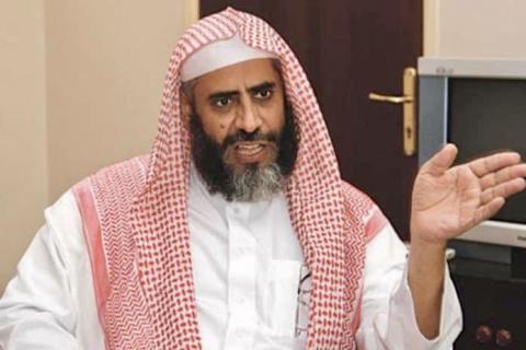 Dr Awad Al-Qarni