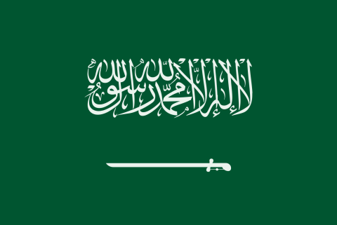 KSA flag