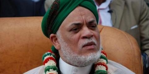 Ahmed Abdallah Mohamed Sambi