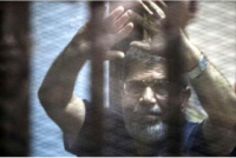 Morsi