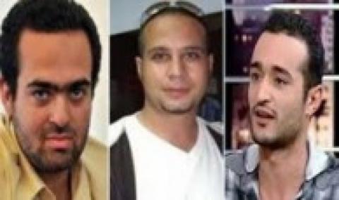  United Nations Working Group on Arbitrary Detention calls for the release of three prominent activists