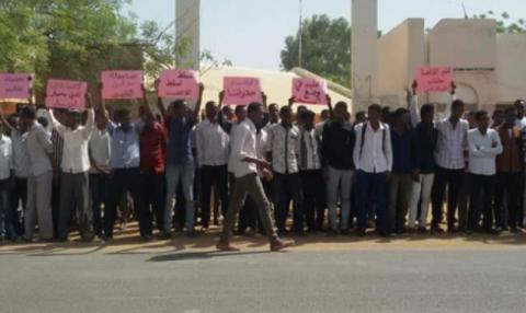 Another Khartoum University Student Victim of Arrest and Incommunicado Detention