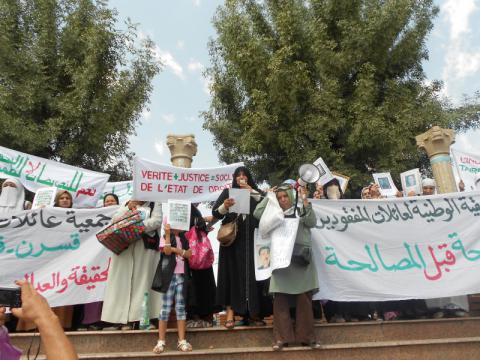 Alkarama Expresses Concerns about the Country's Human Rights Record and Issues Recommendations to UN Member States