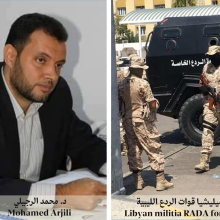 Mohamed Arjili- Libyan militia RADA forces