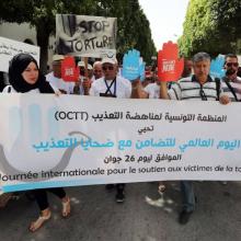 تونس.. إحياء اليوم الدولي لمساندة ضحيا التعذيب