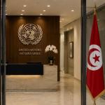 MP Tunisie